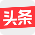 今日头条