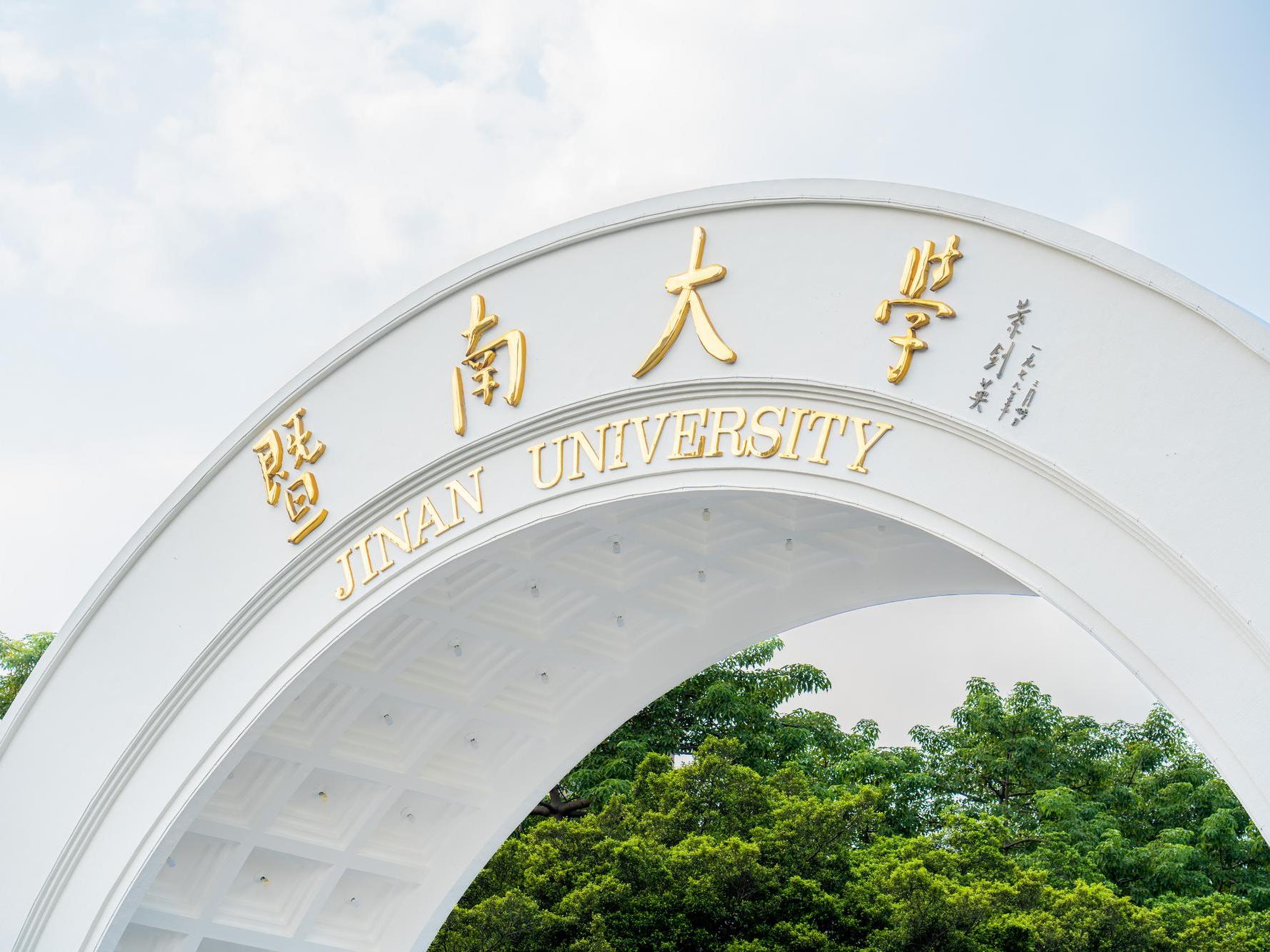 夏泉 李颖颖：法理事实/美鼓噪“台湾地位未定论”的历史悖论